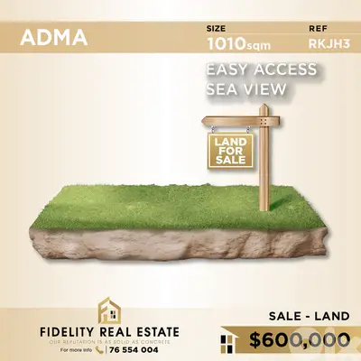 Land for sale in Adma RKJH3 أرض للبيع في أدما