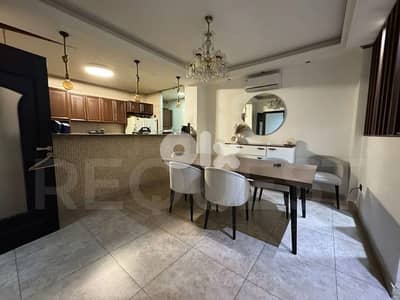 Apartment For Sale in Haret Hreik شقة للبيع في حارة حريك
