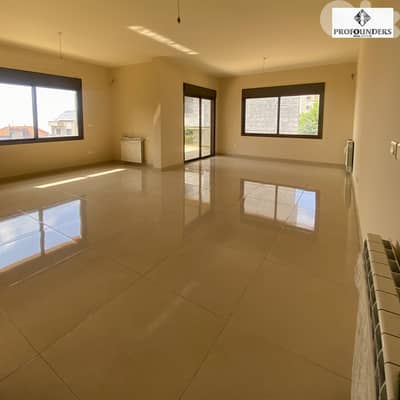 Apartment for Sale in Mazraat Yachouh شقة للبيع في مزرعة يشوع