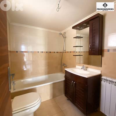 Apartment for Sale in Mazraat Yachouh شقة للبيع في مزرعة يشوع