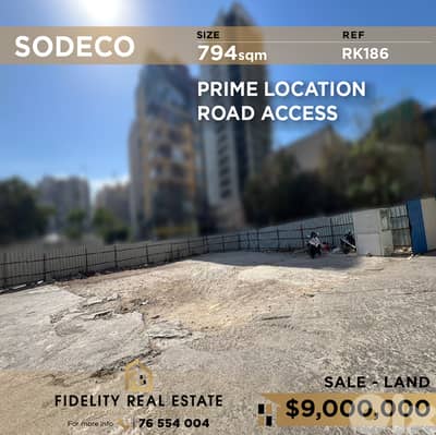 Land for sale in Sodeco RK186 أرض للبيع في السوديكو