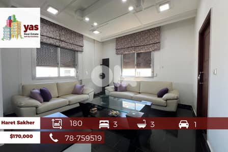 Haret Sakher 180m2 | Well Maintained | Prime Location | EH/YV |