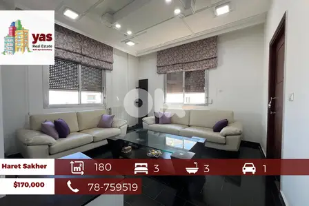 Haret Sakher 180m2 | Well Maintained | Prime Location | EH/YV |
