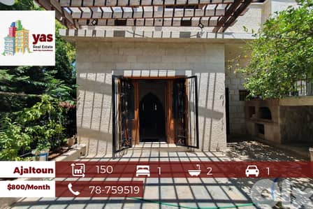 Ajaltoun 150m2 | Terrace | Rent | Furnished | Accessible |Luxury | KH|