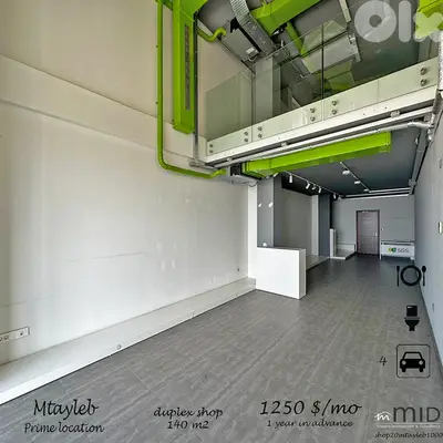 Mtayleb | Prime Location | Brand New Shop | 4 Underground Parking Lots