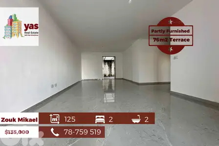 Zouk Mikael 125m2 | 76m2 Terrace | Partly Furnished | New | EH