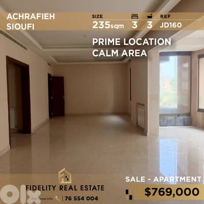Apartment for sale in Achrafieh JD160 شقة جديدة للبيع في الأشرفية