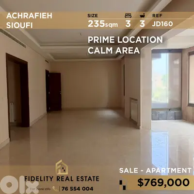 Apartment for sale in Achrafieh JD160 شقة جديدة للبيع في الأشرفية
