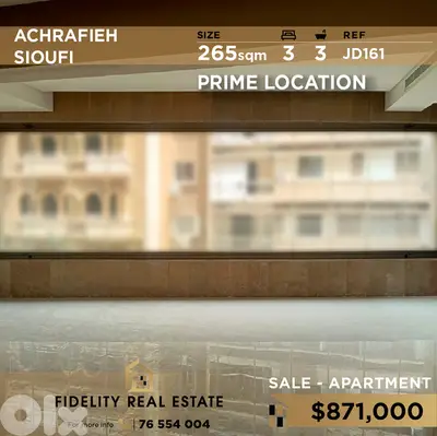 Apartment for sale in Achrafieh JD161 شقة جديدة للبيع في الأشرفية