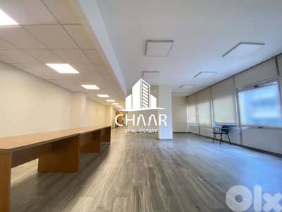 Office for Rent in Hamra - مكتب للايجار في حمرا - #R2582