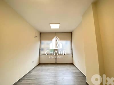 Office for Rent in Hamra - مكتب للايجار في حمرا - #R2582