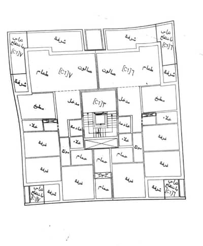 شقة للبيع في غزير  Apartment for sale in Ghazir | Brand new