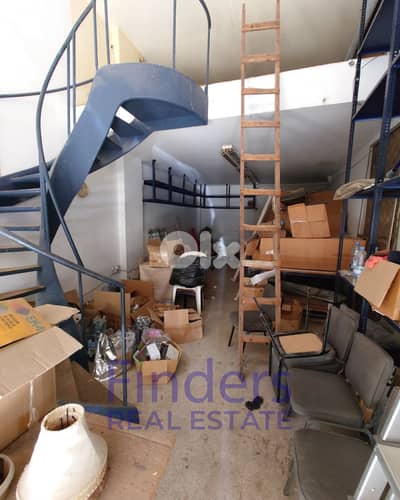 A 2-floor shop for rent in Mar Mkhayel!  محل تجاري للإيجار في مار مخاي