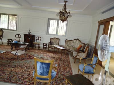 Apartment for sale in Ain Saade شقة للبيع في عين سعادة