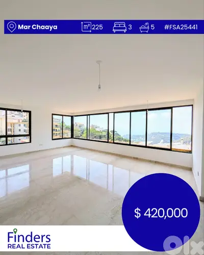 Apartment for sale in Mar Chaaya!  شقة للبيع في مار شعيا!
