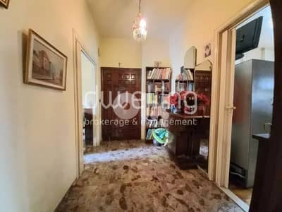 Apartment for Sale in zalka
