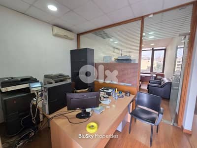 Office For RENT In Bauchrieh مكتب للإيجار #PHMB