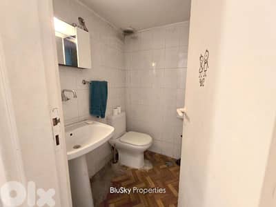 Office For RENT In Bauchrieh مكتب للإيجار #PHMB