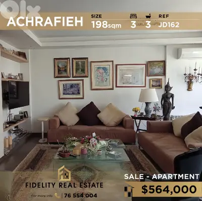 Apartment for sale in Achrafieh JD162 شقة للبيع في الأشرفية