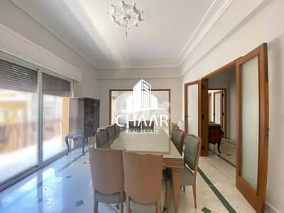 Apartment for Rent in Achrafieh - شقة للايجار في الاشرفية - #R2637 Apartment for Rent in Achrafieh - شقة للايجار في الاشرفية - #R2637