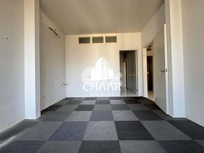 #R2633 - Office/Clinic for Rent in Hamra
