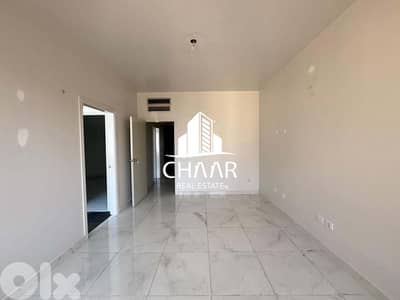 #R2633 - Office/Clinic for Rent in Hamra