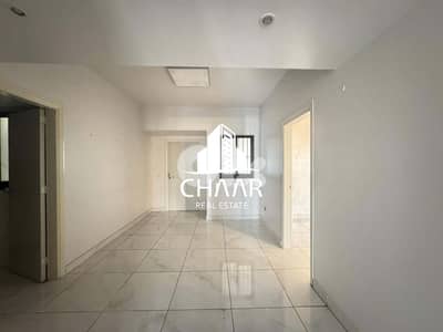#R2633 - Office/Clinic for Rent in Hamra