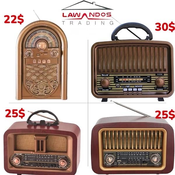 Radio Old Fashion USB Bluetooth FM Rechargeable راديو 0