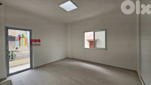 Ballouneh 240m2 | Renovated | Well Lighted | Open View | Catch | TO |