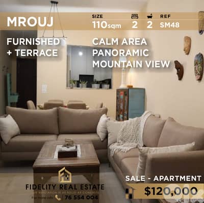 Apartment for sale in Mrouj SM48 شقة مفروشة للبيع في مروج