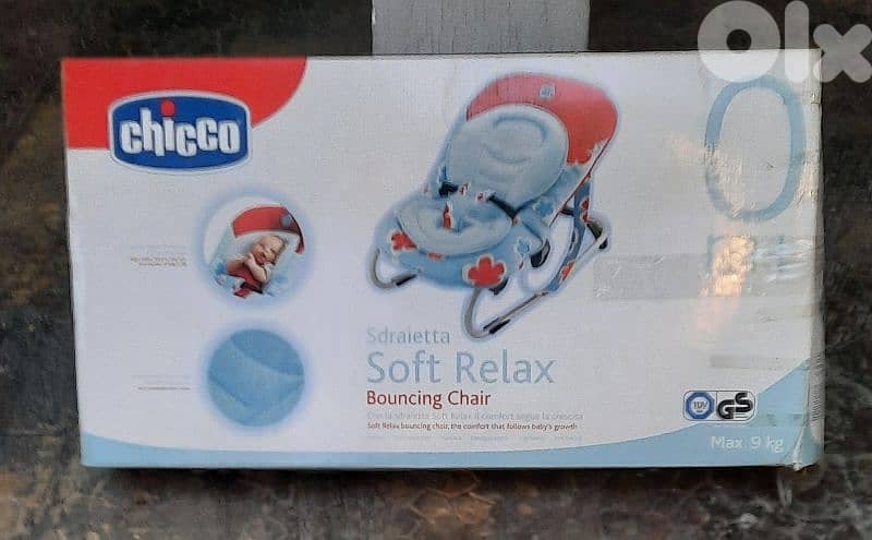 bouncing chair 0