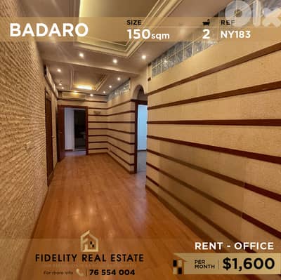 Office for rent in Badaro NY183 مكتب للإيجار في بدارو