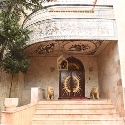 Villa for sale in Aramoun NY185 فيلا  للبيع في عرمون
