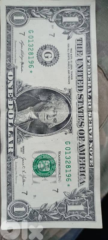 TWO DOLLARS 2