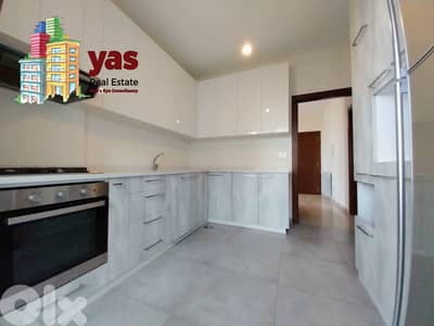 Adma 175m2 | Furnished | Rent | Open View | Excellent Condition | IV