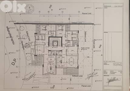 525 Sqm | ارض للبيع في قرطاضة  land for sale in Kortada