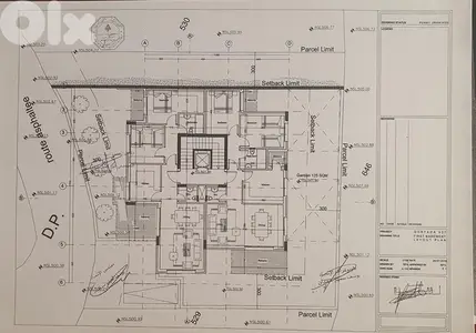 525 Sqm | ارض للبيع في قرطاضة  land for sale in Kortada