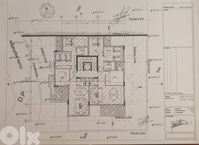 525 Sqm | ارض للبيع في قرطاضة  land for sale in Kortada