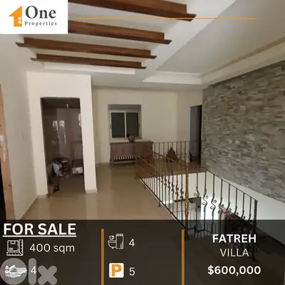 VILLA FOR SALE IN FATREH