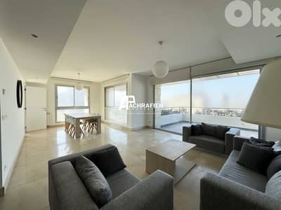 Apartment for Rent In Achrafieh - شقة للأجار في الأشرفية