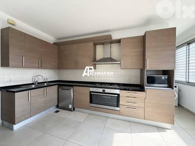 Apartment for Rent In Achrafieh - شقة للأجار في الأشرفية