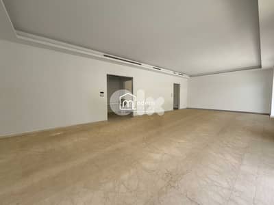 Mountain View - 225 Sqm - Apartment For Sale in Biyada