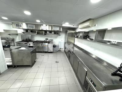 Central Kitchen for Rent in Ain Saade - CPSM351