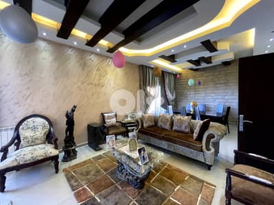RWK475CA - Apartment for Sale in Kfour  - شقة للبيع في الكفور