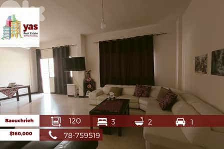 Baouchrieh 120m2 | Hankach street | Mint Condition | Easy Access | AA|
