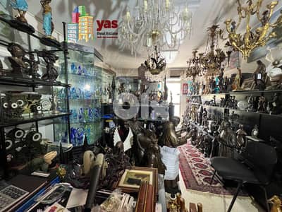 Sahel Alma 60m2 | 2 Floors Shop | Accessible | Well Maintained |EH/YV|