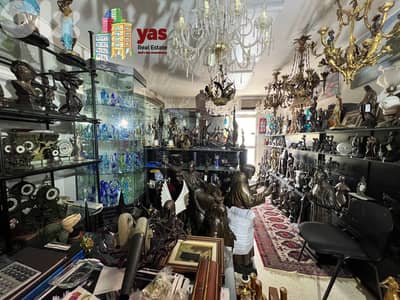 Sahel Alma 120m2 | 2 Shops | 2 Floors Shop | Accessible | EH/YV |