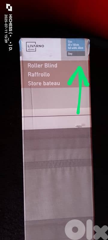LIVARNO ROLLER BLIND RAFFROLLO STORE  BATEAU OR HOUSE,CHALEH × 2 piece 5