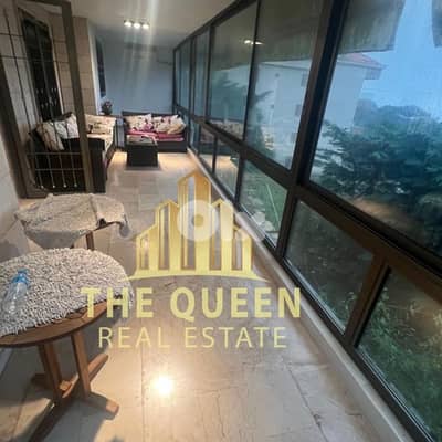 Apartment for Sale Ain Saade شقة الأحلام للبيع عين سعادة Apartment for Sale Ain Saade شقة الأحلام للبيع عين سعادة