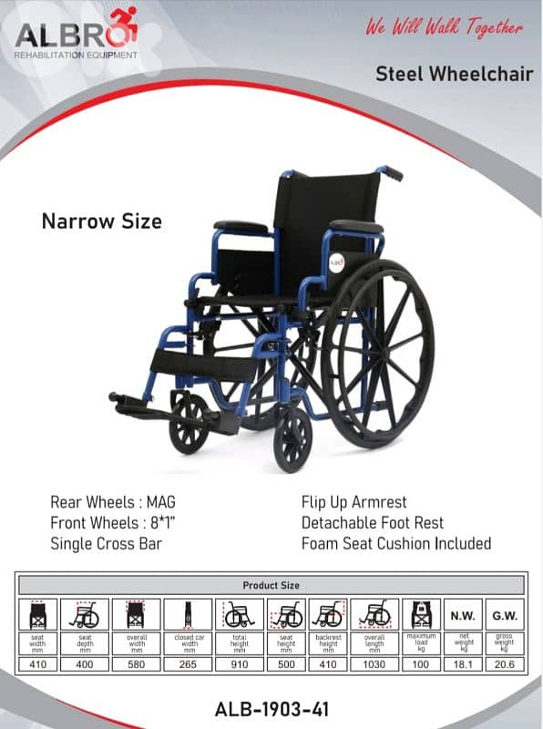 Steel wheelchair - Narrow size 0